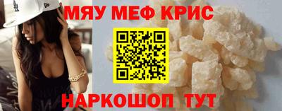 соль ск Малоярославец