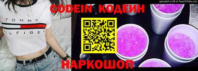 гидропоника Малгобек