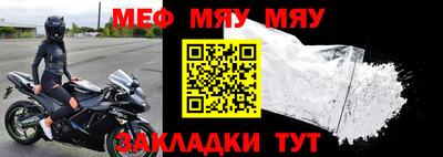 гидропоника Малгобек
