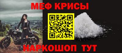 гидропоника Малгобек