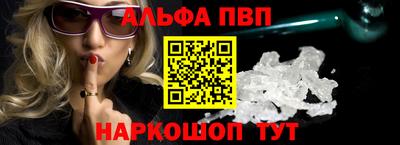 соль ск Малоярославец