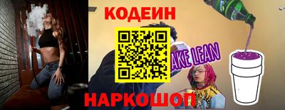 соль ск Малоярославец