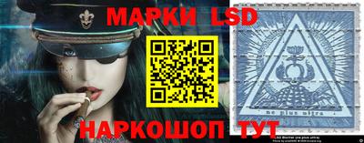 гидропоника Малгобек