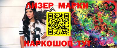 соль ск Малоярославец