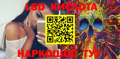 гидропоника Малгобек