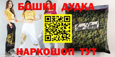 соль ск Малоярославец