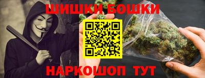 соль ск Малоярославец