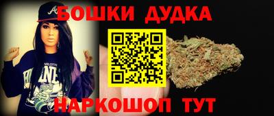 гидропоника Малгобек