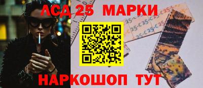 соль ск Малоярославец