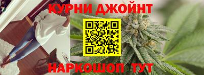 гидропоника Малгобек