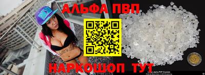 гидропоника Малгобек