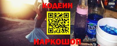 гидропоника Малгобек
