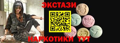 соль ск Малоярославец