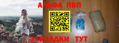 соль ск Малоярославец