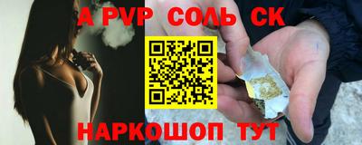 гидропоника Малгобек