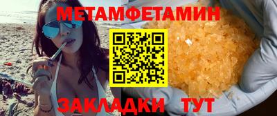 гидропоника Малгобек