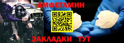 гидропоника Малгобек
