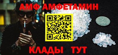 гидропоника Малгобек