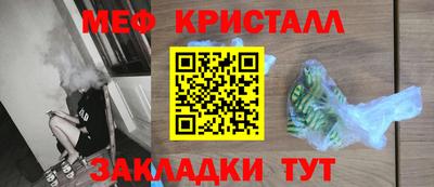 гидропоника Малгобек