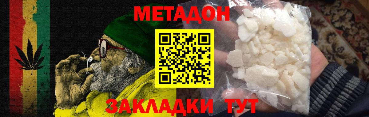 A PVP Елабуга
